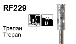 RF229