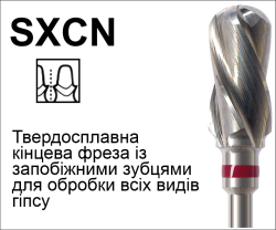 SXCN6