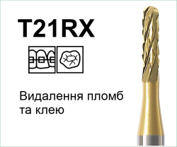 T21RX9