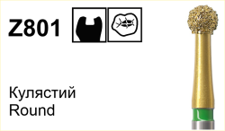 Z801