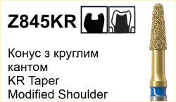 Z845KR