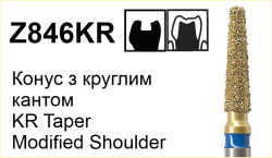 Z846KR