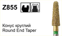 Z855