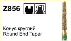Z856